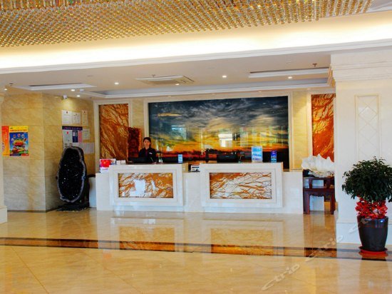 Shuguang Hai'an Holiday Hotel