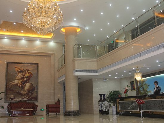 Shun Hai Lan Tian Hotel