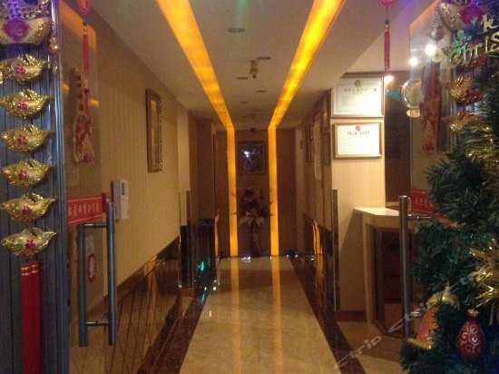 Changshou Haoxiang Business Hotel