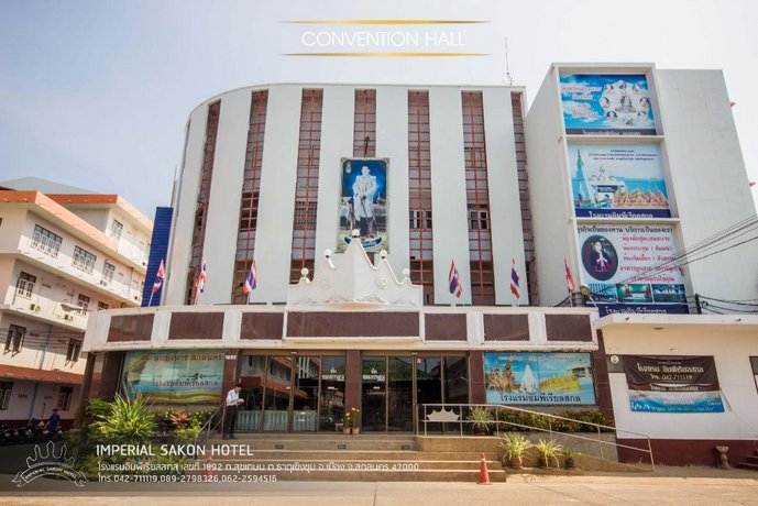 Imperial Sakon Hotel