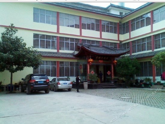 Cloud Chain Lijiang Huangchao Hotel Gucheng Heilongtan Branch