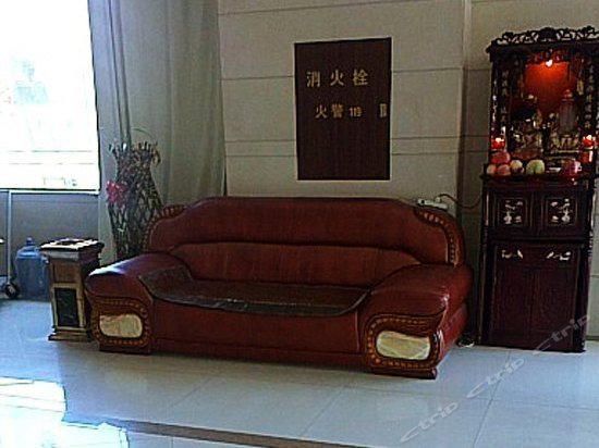 Yijia Business Hotel Quanzhou