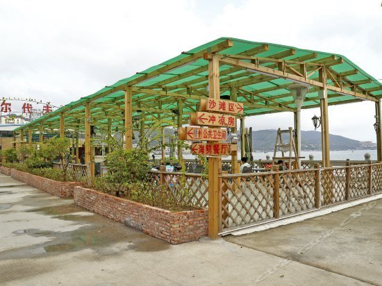 Maerdaifu Beach Sea-view Chalets