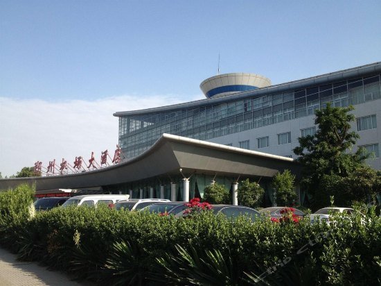 Airport Hotel Zhengzhou Zhengzhou Xinzheng International Airport China thumbnail