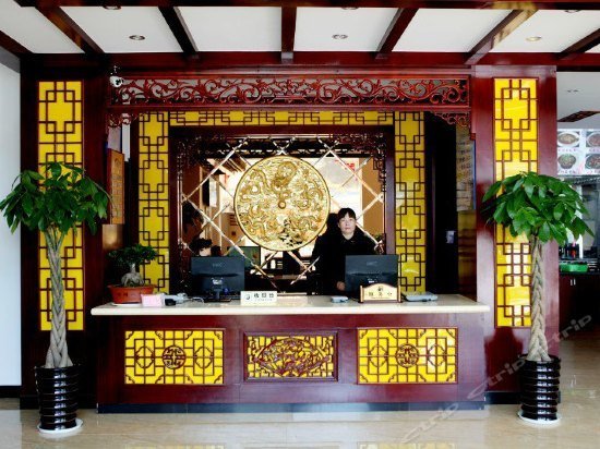 Longqiao Resort