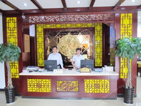 Longqiao Resort