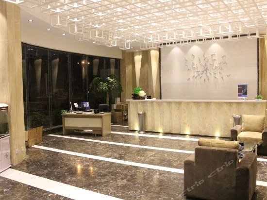 Hancheng International Hotel