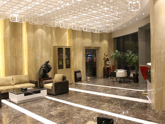 Hancheng International Hotel