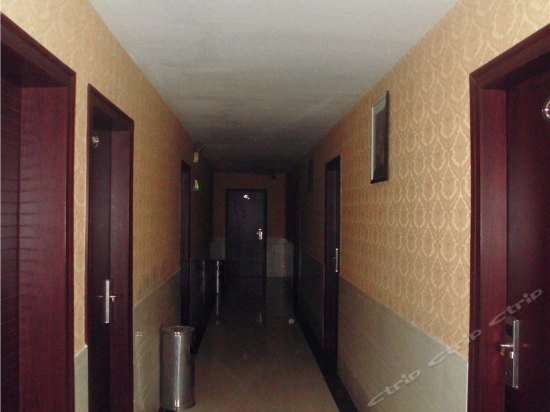 Xiaoping Hotel