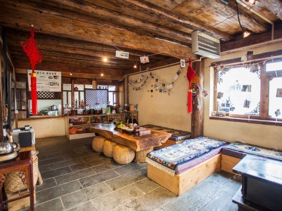 Shangri-La Home Inn