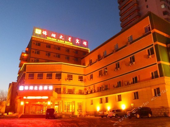 Ease Hotel Shenyang Changjiang North Street Beiling Park Branch