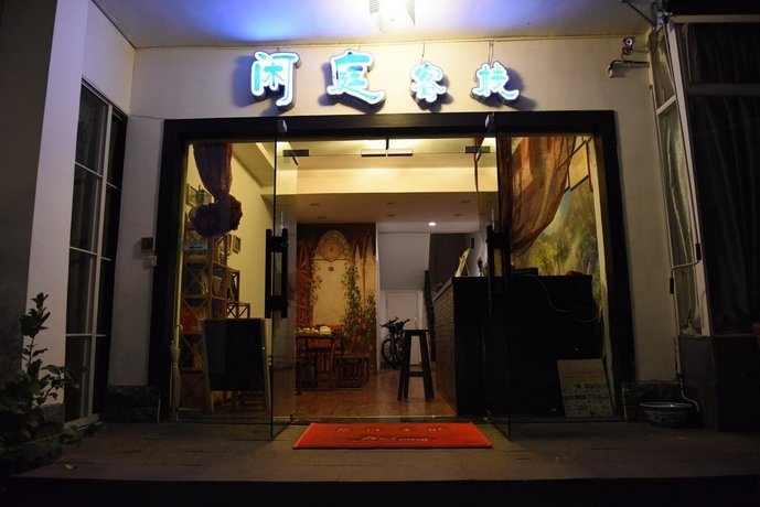 Lingyin Xianting Inn