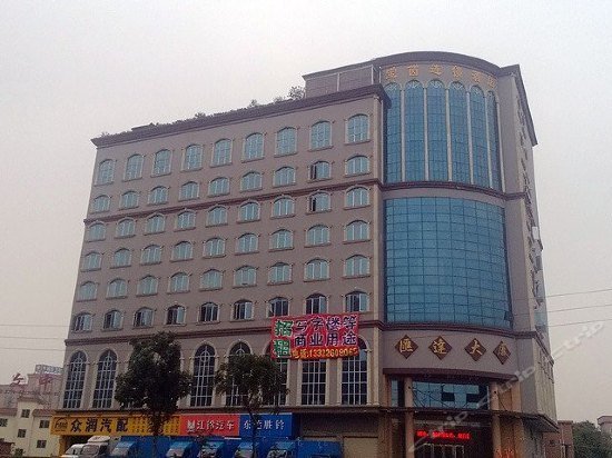 Meiyin Chain Hostel Dongguan Zhongtang Town