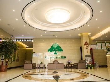 GreenTree Inn Nantong Rugao Zhongjiao Meilu Cheng Express Hotel