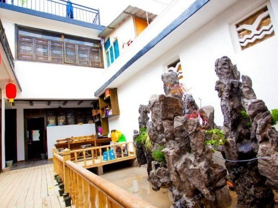 Xibai Jiayuan Inn