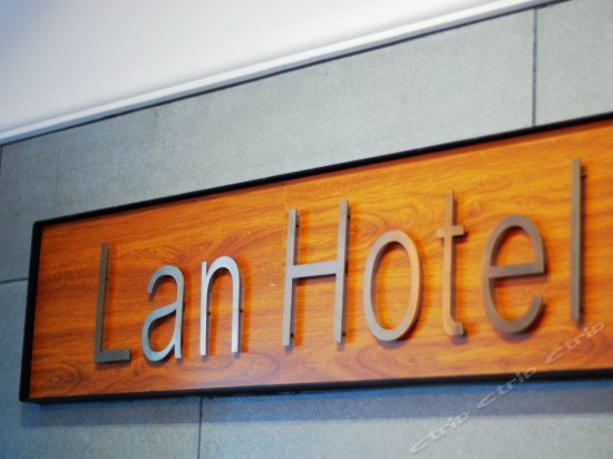 Lanzhu Boutique Hotels