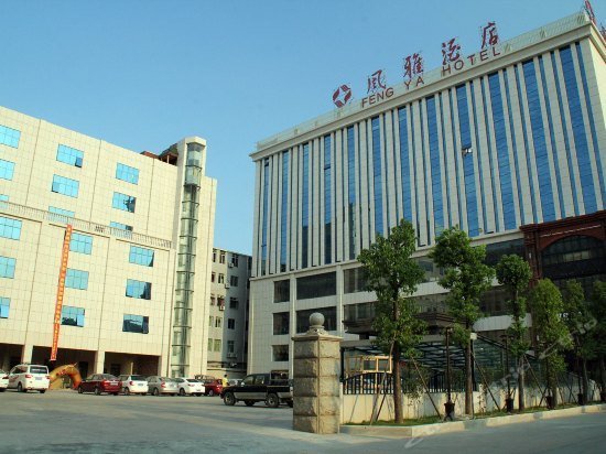 Feng Ya Hotel