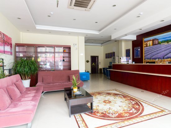 Yuting Express Hotel