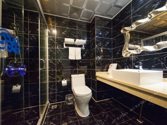 Ledu Hotel Nantong