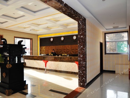 Wanghelou Hotel