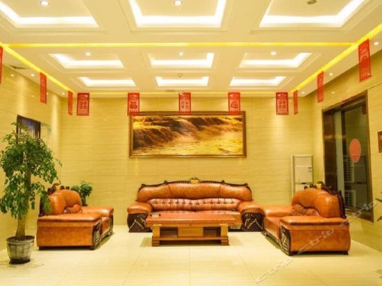 Wanghelou Hotel