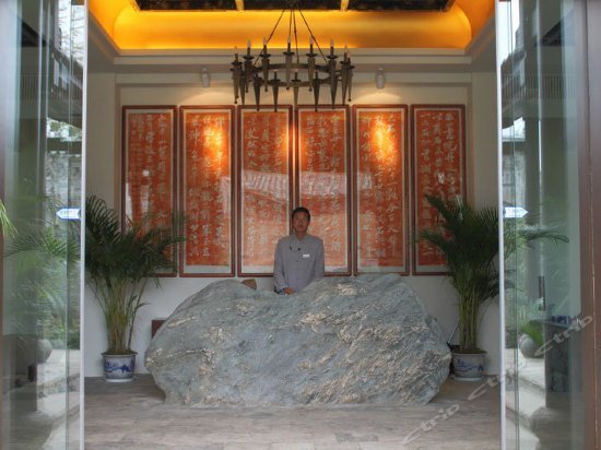 Butterfly Resort