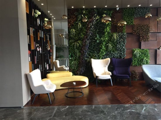 Yi Hotel Yancheng