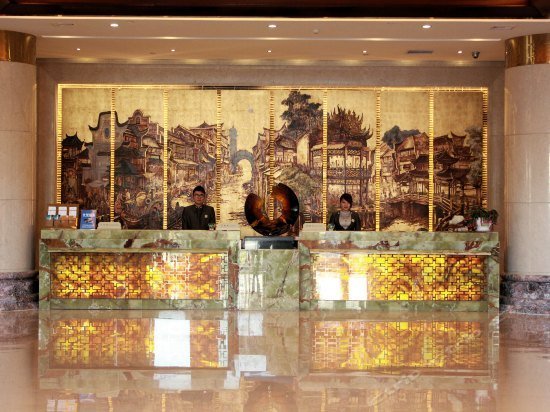 Huangjia International Hotel