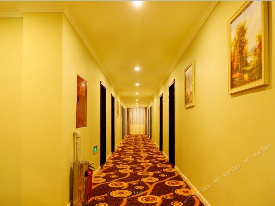 Dayi Yimeisi Hotel
