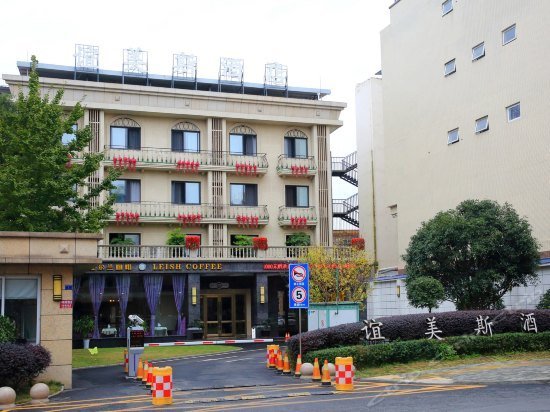 Dayi Yimeisi Hotel