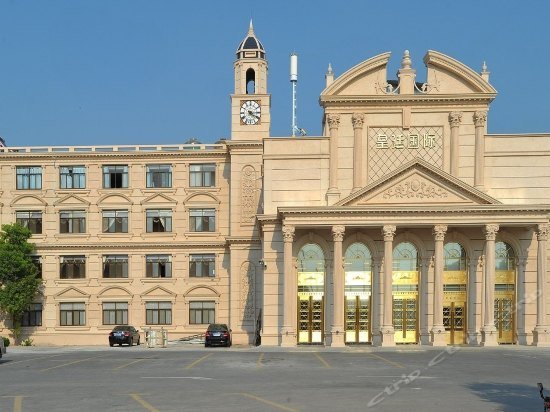 Royal International Hotel Yancheng