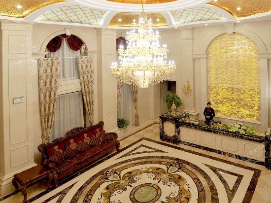 Royal International Hotel Yancheng