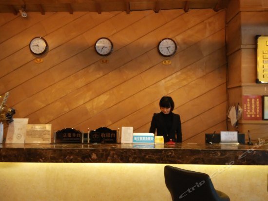 Wolongju Leisure Business Hotel