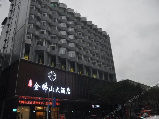 Junze Jinfoshan Hotel