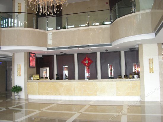 Shiji Haoting Hotel