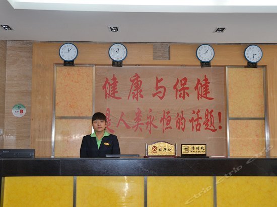 Yunnan Cadre Sanatorium