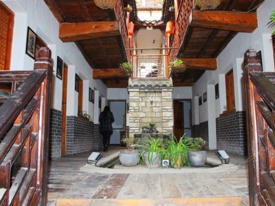 Chenjia Courtyard