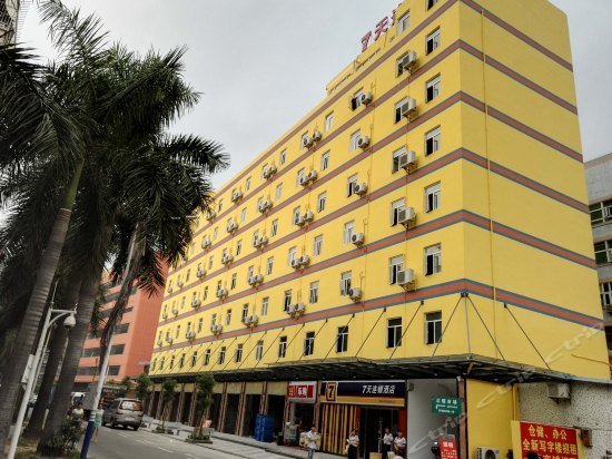 7 Days Inn Shenzhen Airport Hourui Metro Station