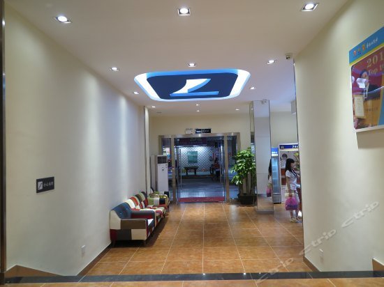 7 Days Inn Shenzhen Airport Hourui Metro Station