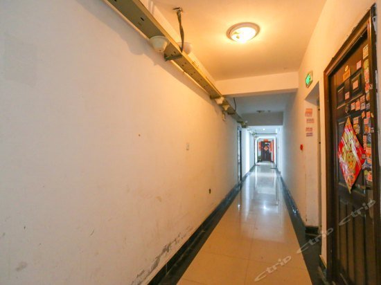 Sunshine Hotel Xijing Hospital
