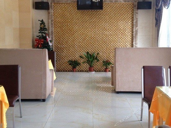 Guohao Hotel Wuhan