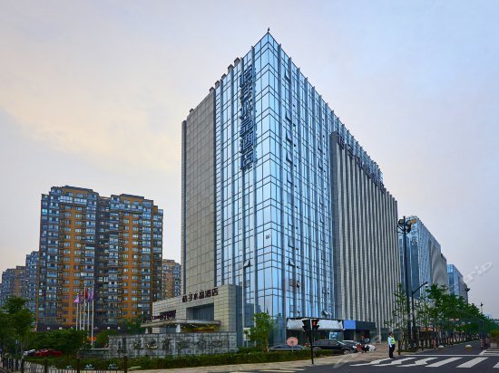 Crystal Orange Hotel Hangzhou East Railway Station