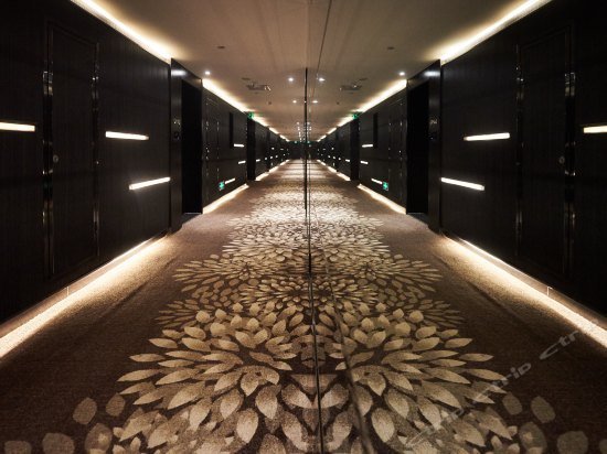 Crystal Orange Hotel Hangzhou East Railway Station