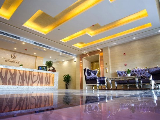 Ku 8 New Concept Hotel Ma'anshan Road Hefei