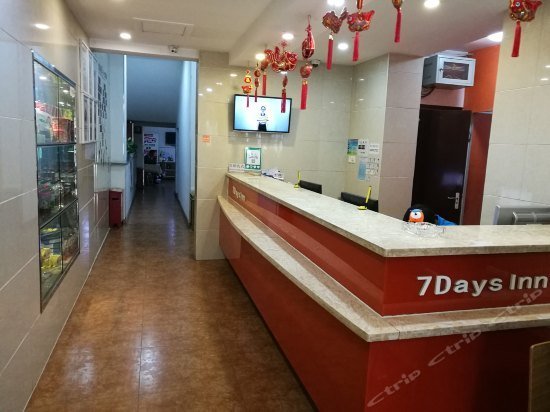 7 Days Inn Turpan Da Shi Zi Hotel
