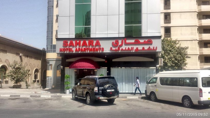 Sahara Hotel Apartments Al Shuwaihean Sharjah Al Mareija United Arab Emirates thumbnail