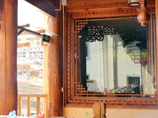 Fanxi Boutique Inn Shangri-la Sifang Street