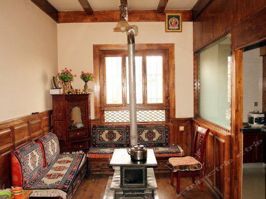 Fanxi Boutique Inn Shangri-la Sifang Street