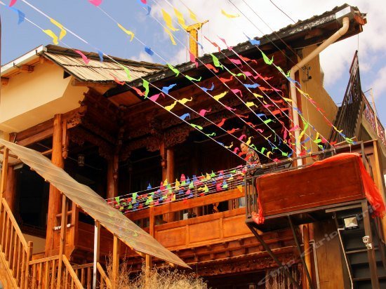 Fanxi Boutique Inn Shangri-la Sifang Street