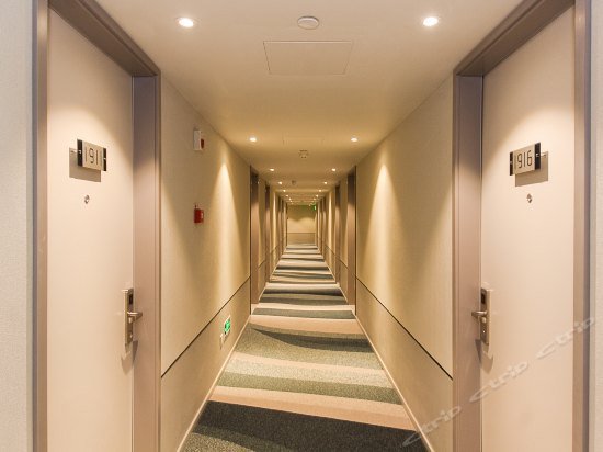 Home Inn Selected Wuxi Zhongshan Road Sanyang Square Metro Station
